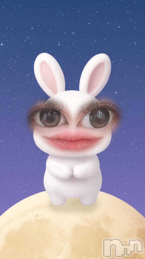 新潟デリヘル新潟風俗Noel-ノエル-(ノエル)つきひ(21)の2026年4月26日写メブログ「たまにはこういうのもいいでしょ？😳」