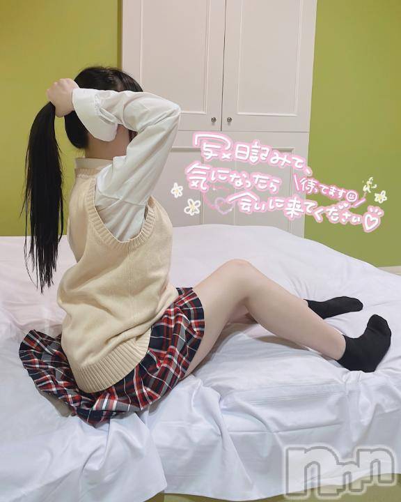 新潟デリヘル新潟風俗Noel-ノエル-(ノエル)つきひ(21)の2026年8月1日写メブログ「完売ありがとう🤍」