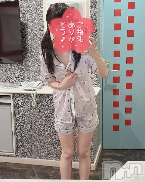 新潟デリヘル新潟風俗Noel-ノエル-(ノエル)つきひ(21)の2026年8月17日写メブログ「(♡´艸`)ﾆﾋﾋ♡*゜」