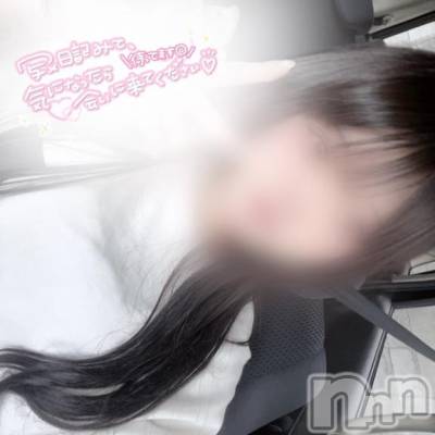新潟手コキ 新潟風俗Noel-ノエル-(ノエル) つきひ(21)の6月10日写メブログ「はい」