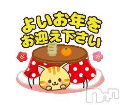 新潟デリヘル 新潟風俗Noel-ノエル-(ノエル) つきひ(21)の12月31日写メブログ「寝て過ごす」