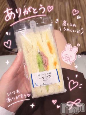 新潟デリヘル 新潟風俗Noel-ノエル-(ノエル) つきひ(21)の10月27日写メブログ「ありがとう🎀」