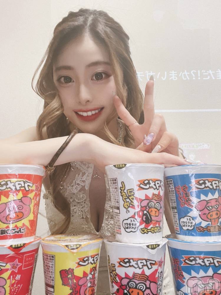 ĮХ顦Lounge R Style(饦󥸥륹) ˽ήȤߤ412̥֥;긫🍻ȤߤȰ🍻