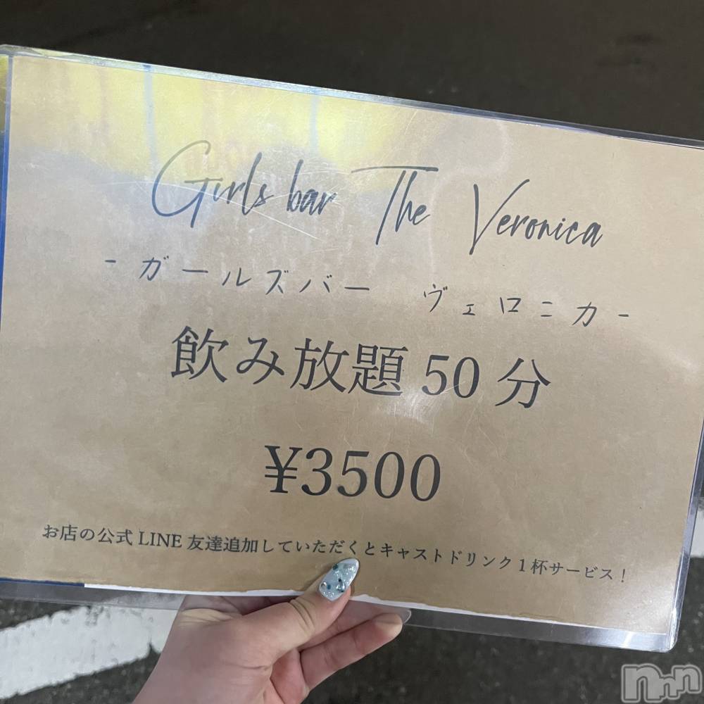 ʥå륺СVeronica-˥-(˥) 餭56̥֥֤Ф🌟