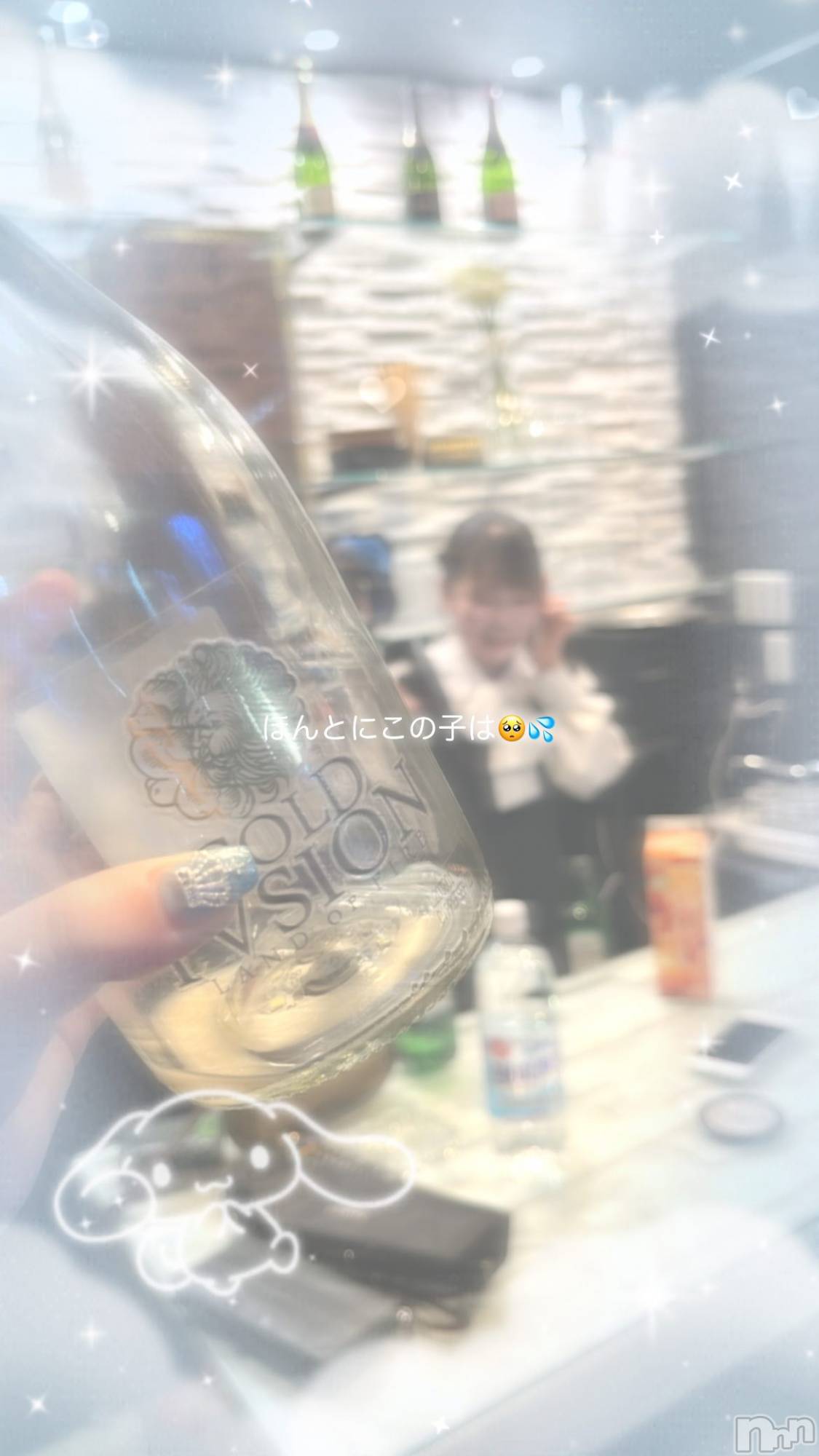 ʥå륺СVeronica-˥-(˥) 2023ǯ513̥֥૮oა