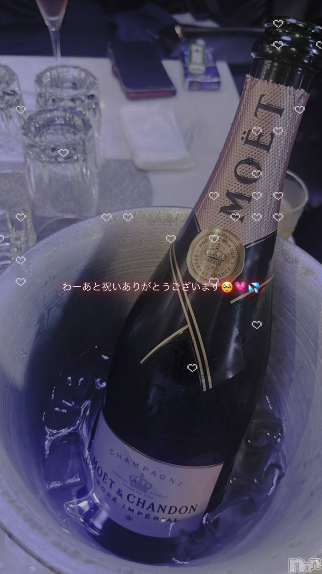 ʥå륺СVeronica-˥-(˥) 2023ǯ67̥֥🍾1
