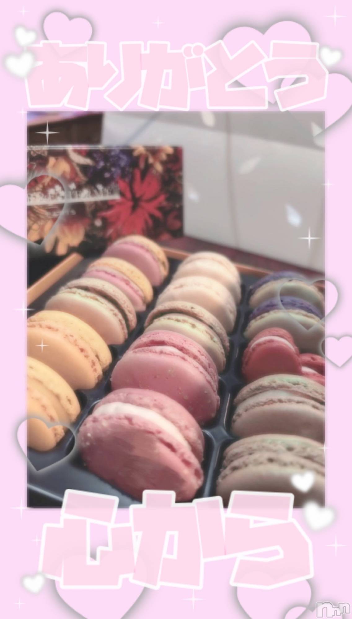 ʥå륺СVeronica-˥-(˥) 2025ǯ318̥֥(♡〰️♡)