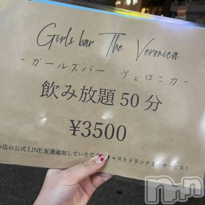 ʥå륺СVeronica-˥-(˥) 餭526̥֥֤🍒