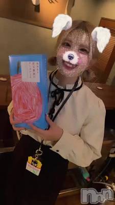 🍒8
