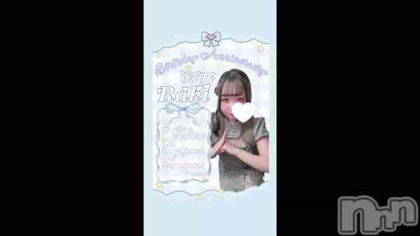 ֲ´(^  &#x738;.  &#x32B; .&#x738; )"&#x2112;&#xB7;&#x329;&#x359;&#x1D18;&#x1D07;&#x1D0B;&#x1D0F;&#xB2;