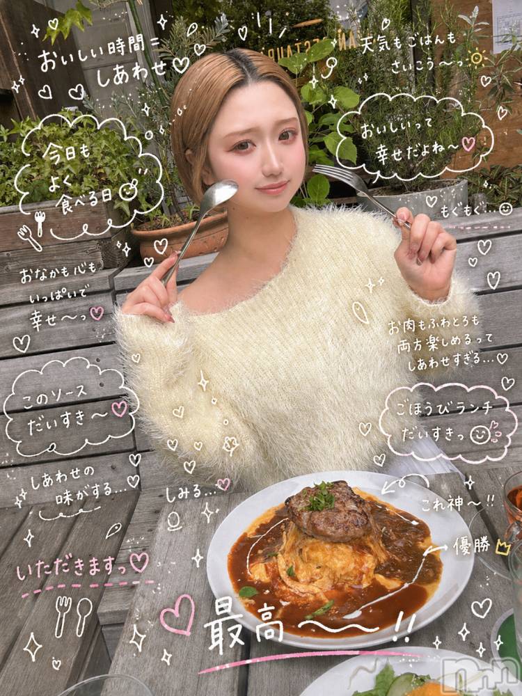 �����������Х��顦�����LYNX(��󥯥�) �����ߤ��5��1���̥�֥����֤��Ƥʤ��衪����