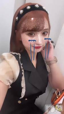 碌Ƥߤ🫶🏻🩷
