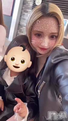 👶🏻🩷🩷