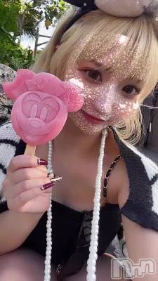 🐭🏰💍🩵