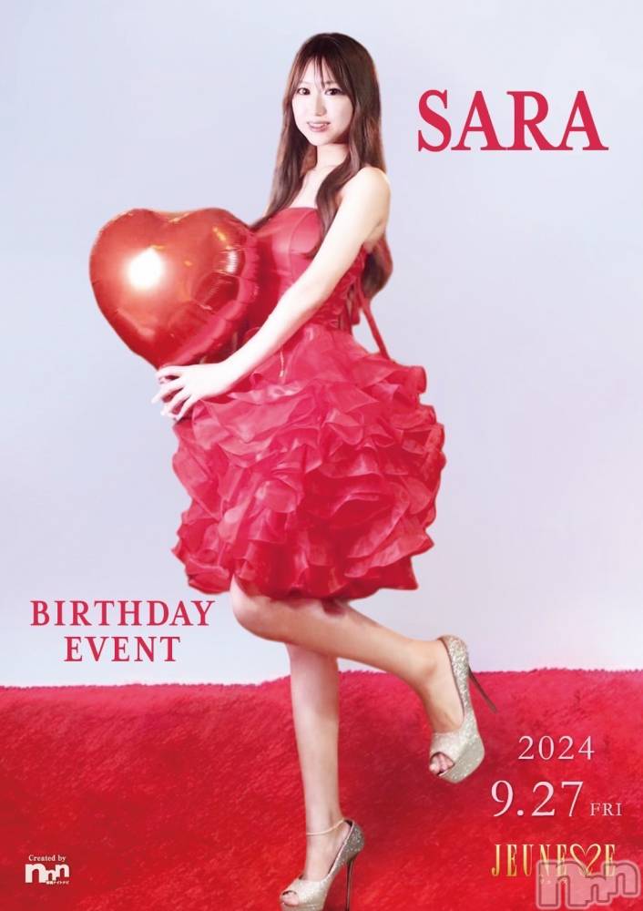 ʥå륺СJEUNESSE(ͥ) Nana926̥֥Ǥ❤️‍🔥