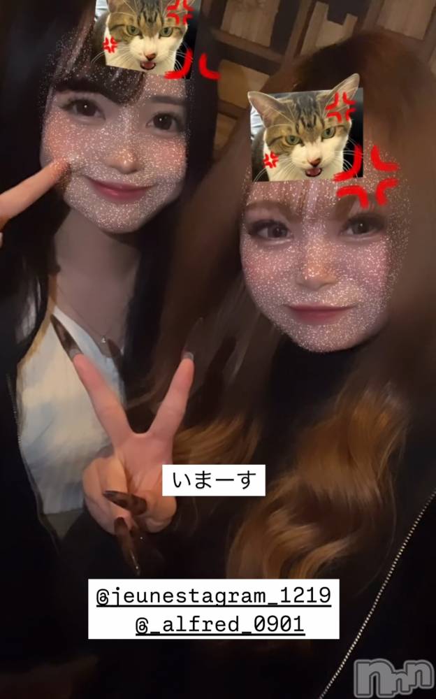 ʥå륺СJEUNESSE(ͥ) Nana1130̥֥12٥ȤäѤ