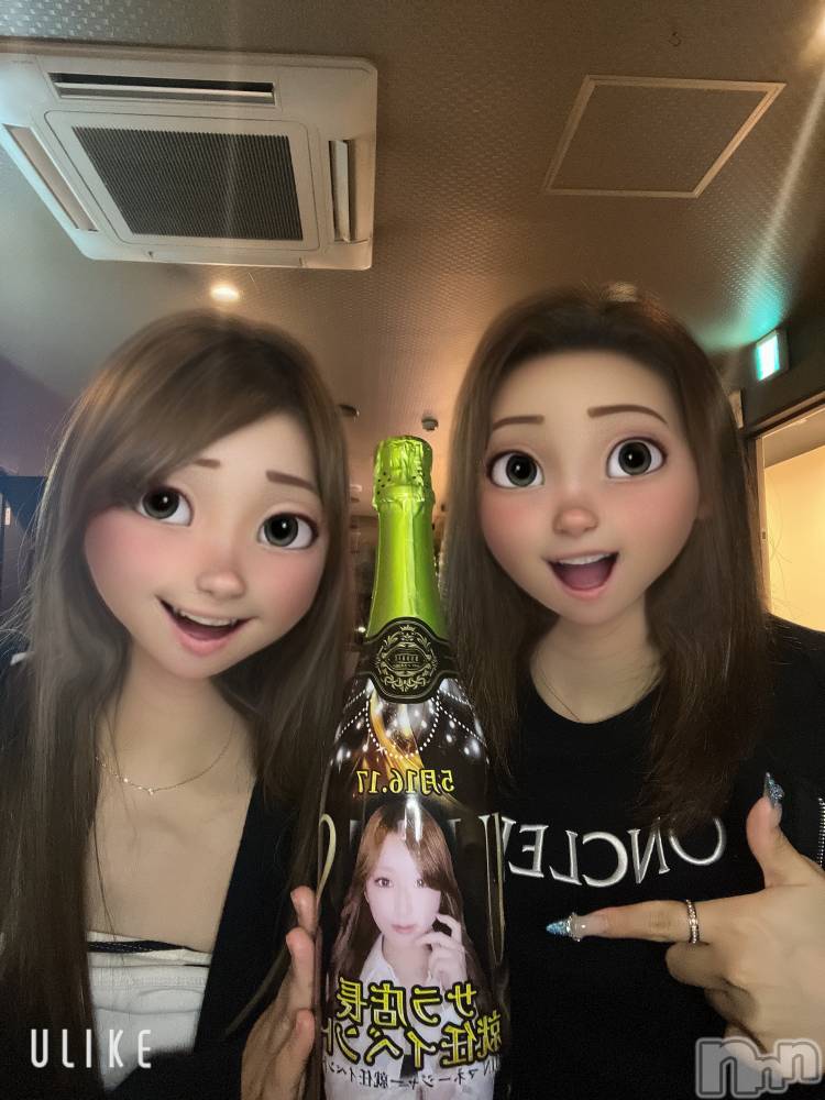 ʥå륺СJEUNESSE(ͥ) Nana516ֺ̥֥Ǥ‼️