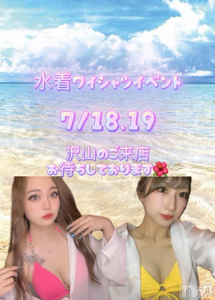 ʥå륺СJEUNESSE(ͥ) Nana79̥֥轵衼😆🌺