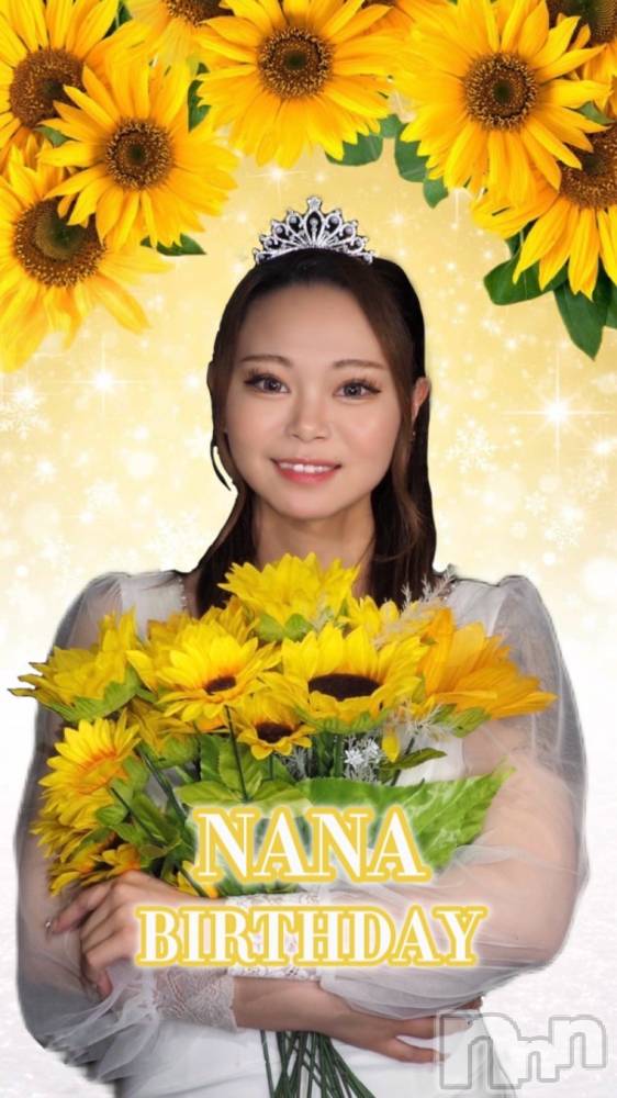 ʥå륺СJEUNESSE(ͥ) Nana731̥֥֤塼‼️🌻*.ߡ