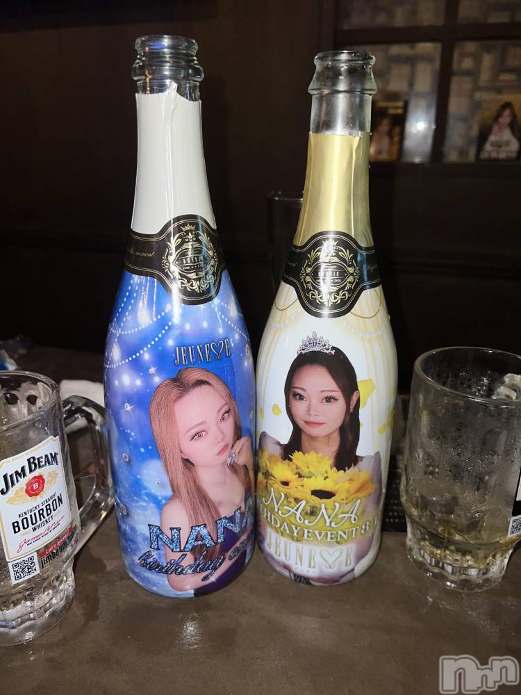 ʥå륺СJEUNESSE(ͥ) Nana812̥֥Ĺʡ