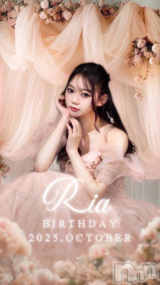 ʥå륺СJEUNESSE(ͥ) Nana929̥֥֥ꥢ‼️🩷
