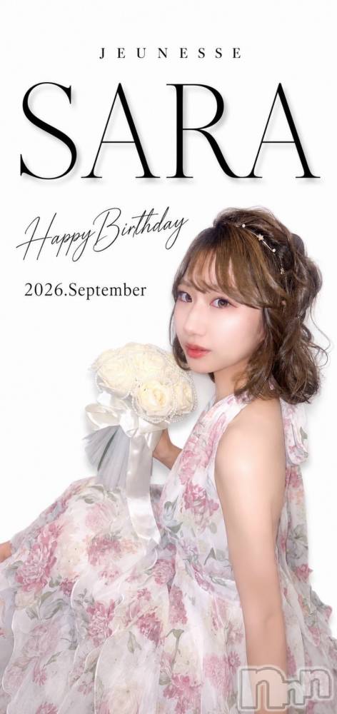 ����������ʥå��������륺�С�JEUNESSE(����ͥ�) Nana��9��24���̥�֥�����9��24�� 07��30ʬ�Υ֥�����