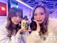 ����������ʥå��������륺�С� JEUNESSE(����ͥ�) Nana��4��10���̥�֥����֤������Ȥʤ����ʤ���