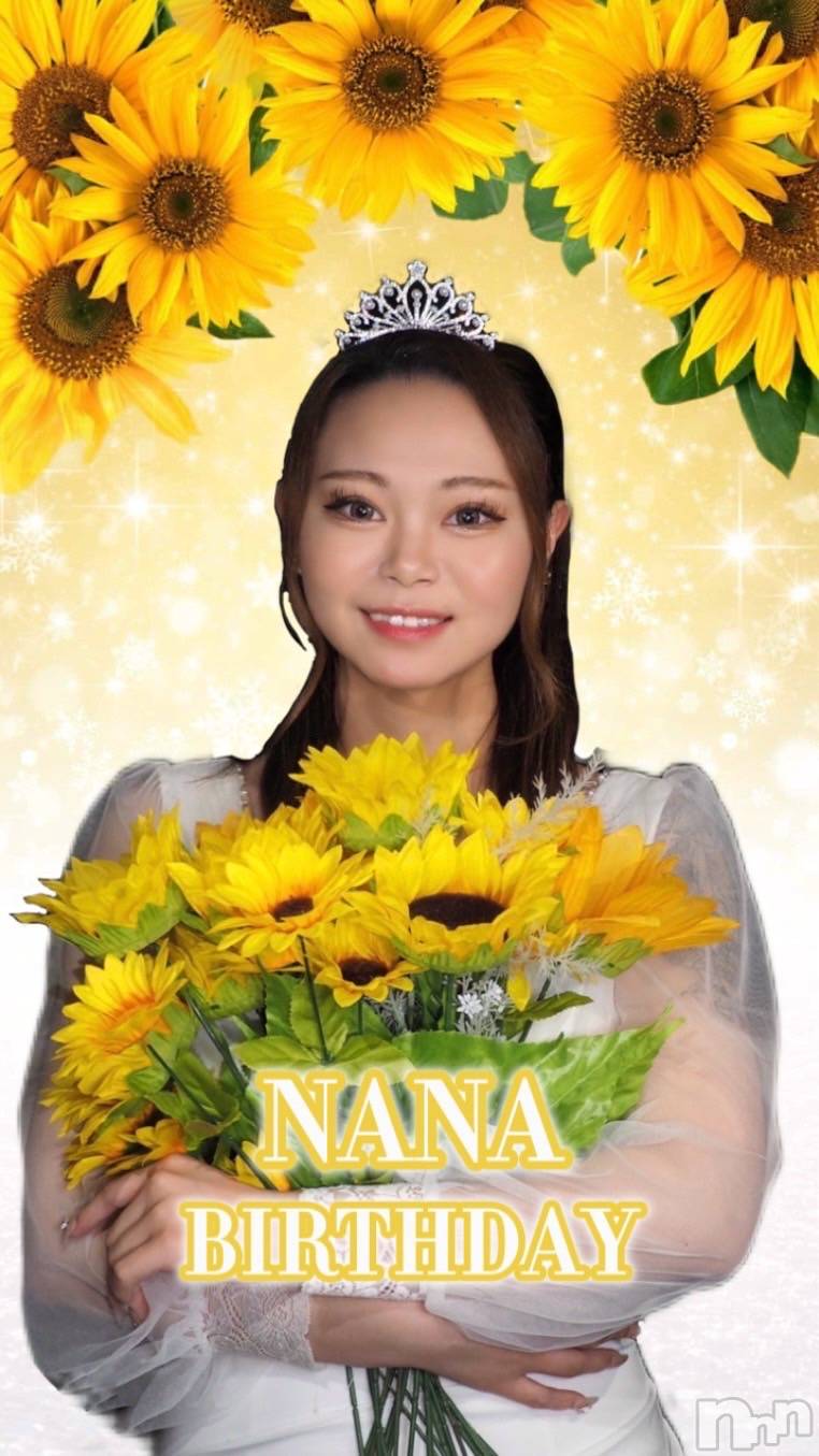 ʥå륺СJEUNESSE(ͥ) 2025ǯ731̥֥֤塼‼️🌻*.ߡ