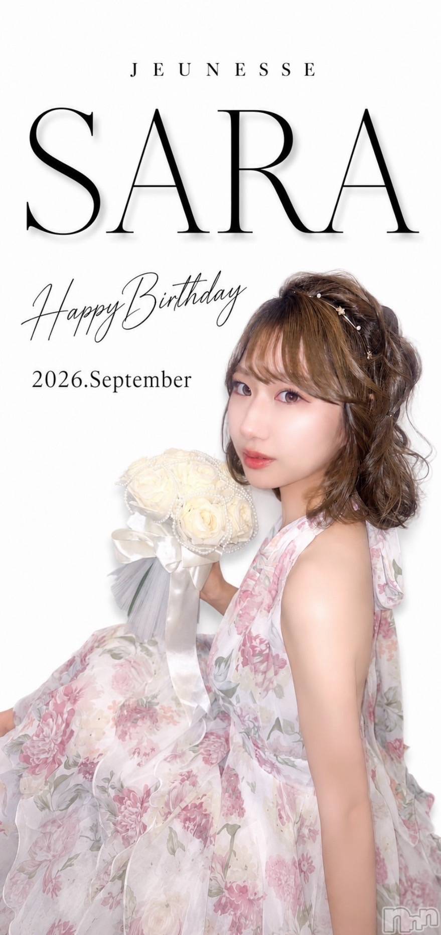 ����������ʥå��������륺�С�JEUNESSE(����ͥ�) ��2026ǯ9��26���̥�֥����֥�����ȥ����󤷤褦!(������)��