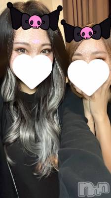 ʥå륺СJEUNESSE(ͥ) Nana113ֿ̥֥🤲🏽