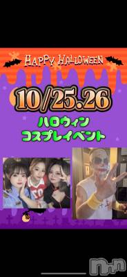 ʥå륺СJEUNESSE(ͥ) Nana1022ֺ̥֥‼️