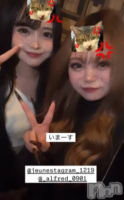 ʥå륺СJEUNESSE(ͥ) Nana1130̥֥12٥ȤäѤ