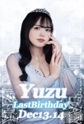 ʥå륺СJEUNESSE(ͥ) Nana1210̥֥֤Ĥ˺❣️