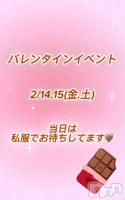 ʥå륺СJEUNESSE(ͥ) Nana215ֺ̥֥ޤ❣️