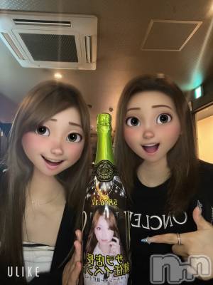 ʥå륺СJEUNESSE(ͥ) Nana516ֺ̥֥Ǥ‼️
