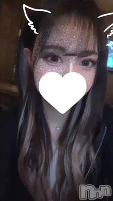 2022ǯ꤬Ȥޤ❤️‍🔥
