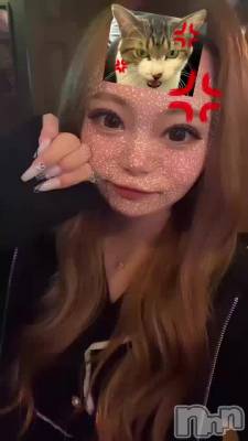 û😶