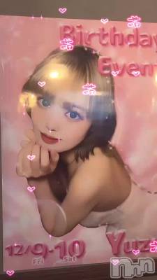 ܤ礦Τ😍