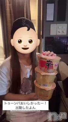 ȥФäΤäƤ롩