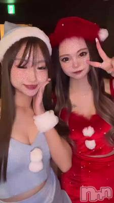🩵❤️