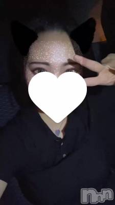 🥵🥳