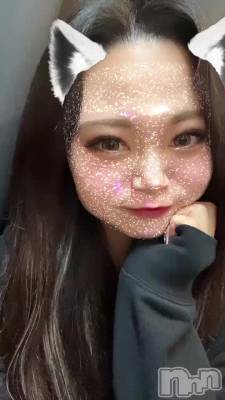 ❣️