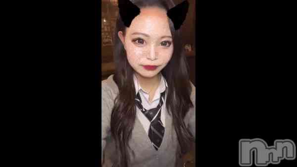 轵衪