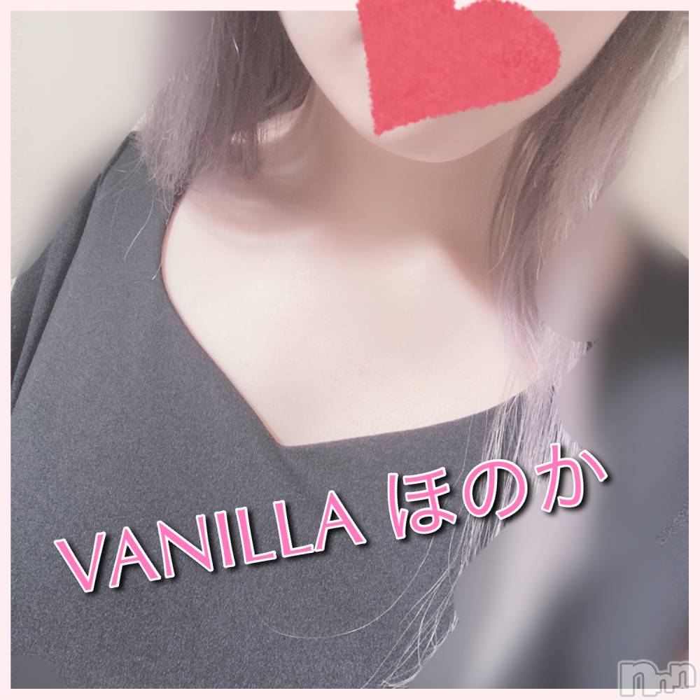 松本発デリヘルVANILLA(バニラ) ほのか(18)の3月23日写メブログ「初出勤✨」