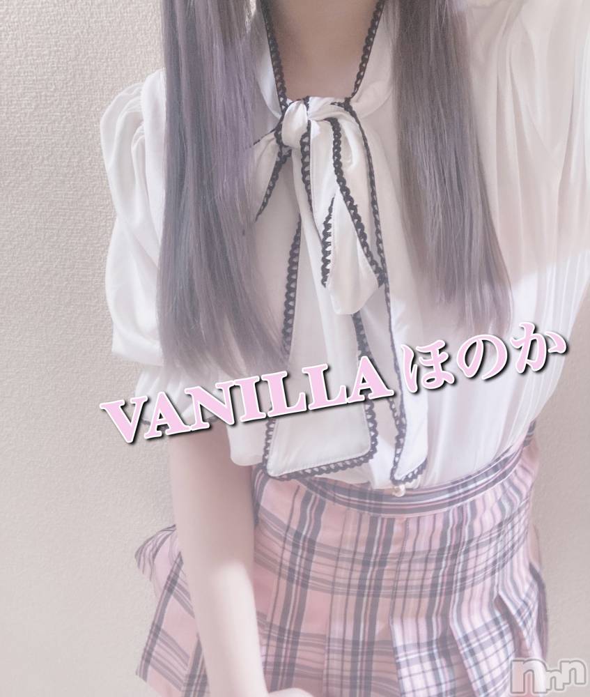 松本発デリヘルVANILLA(バニラ) ほのか(18)の3月24日写メブログ「退勤致しました♡」