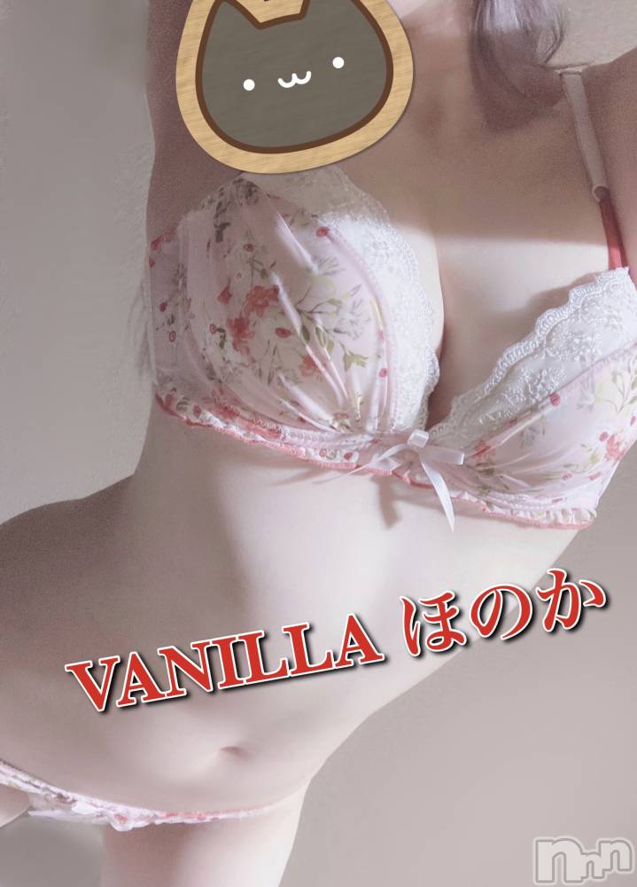 松本発デリヘルVANILLA(バニラ) ほのか(18)の3月27日写メブログ「出勤致しました♪」