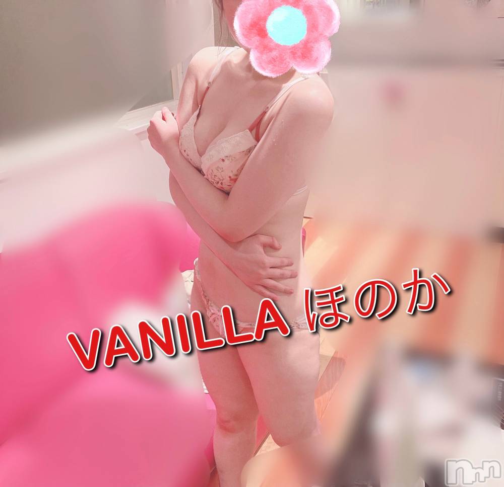 松本発デリヘルVANILLA(バニラ) ほのか(18)の3月28日写メブログ「Mさんありがとう♪」