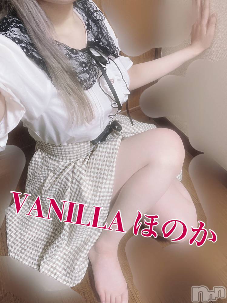 松本発デリヘルVANILLA(バニラ) ほのか(18)の3月28日写メブログ「退勤致しました！」