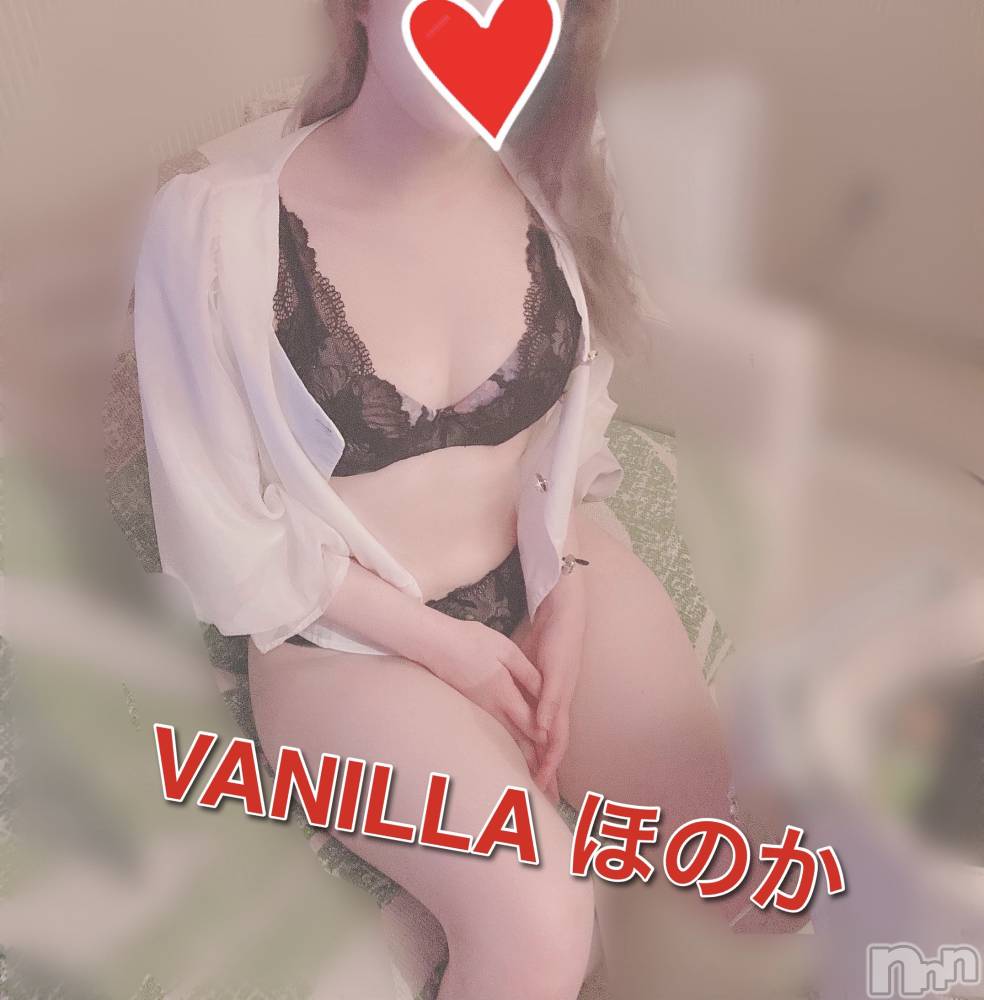 松本発デリヘルVANILLA(バニラ) ほのか(18)の3月28日写メブログ「Kさんありがとう♡」