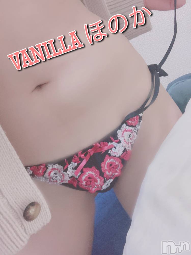 松本発デリヘルVANILLA(バニラ) ほのか(18)の3月29日写メブログ「退勤致しました」